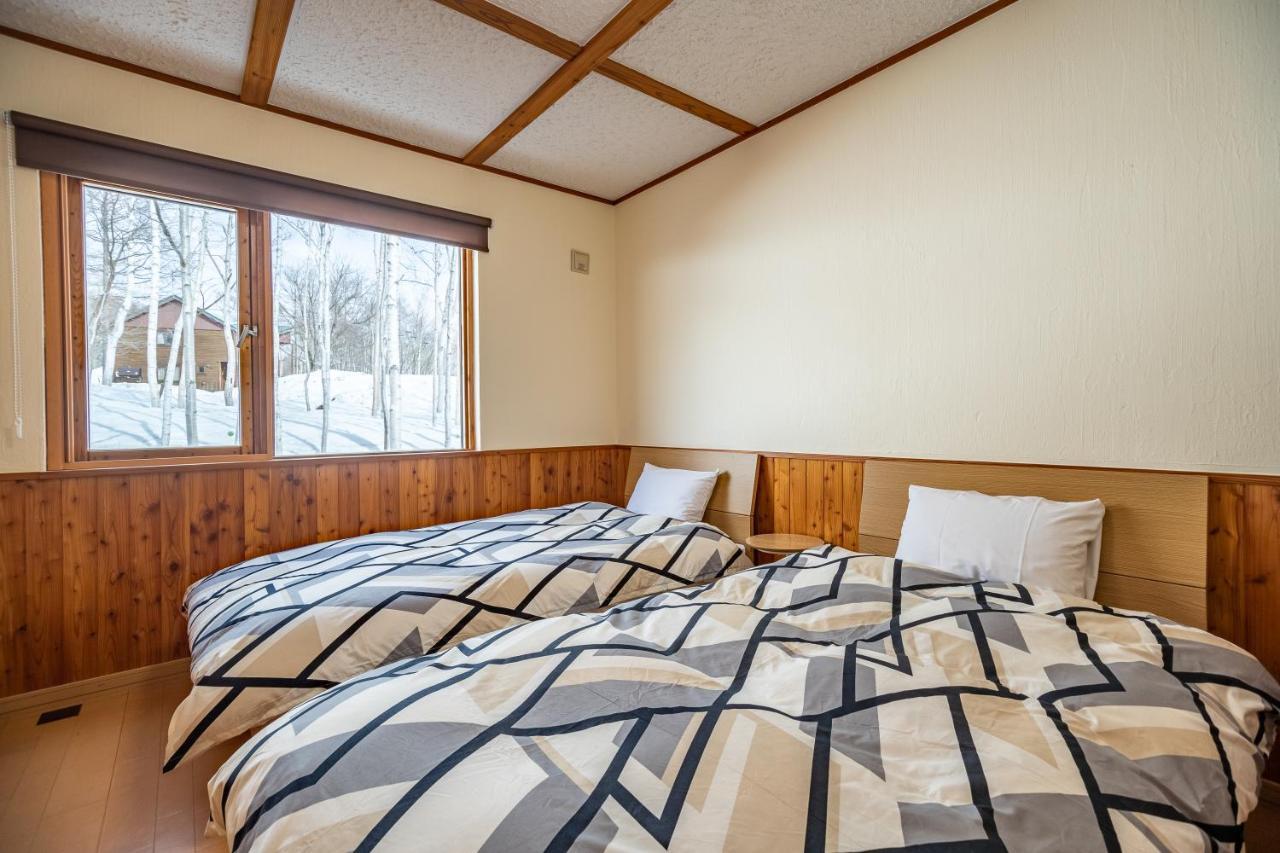 Matsu House With Air Conditioner - 5 Min To Rusutsu Ski Resort Exterior foto